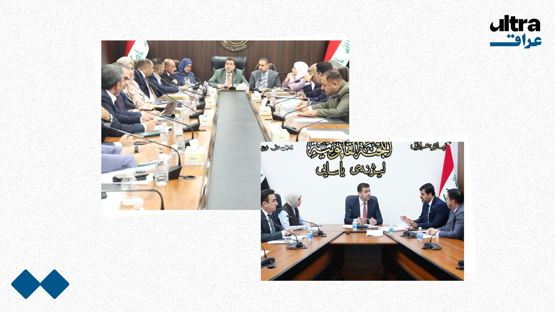 لجان برلمانية تناقش جنس المليون قطعة سكنية والإجازات طويلة الأمد
