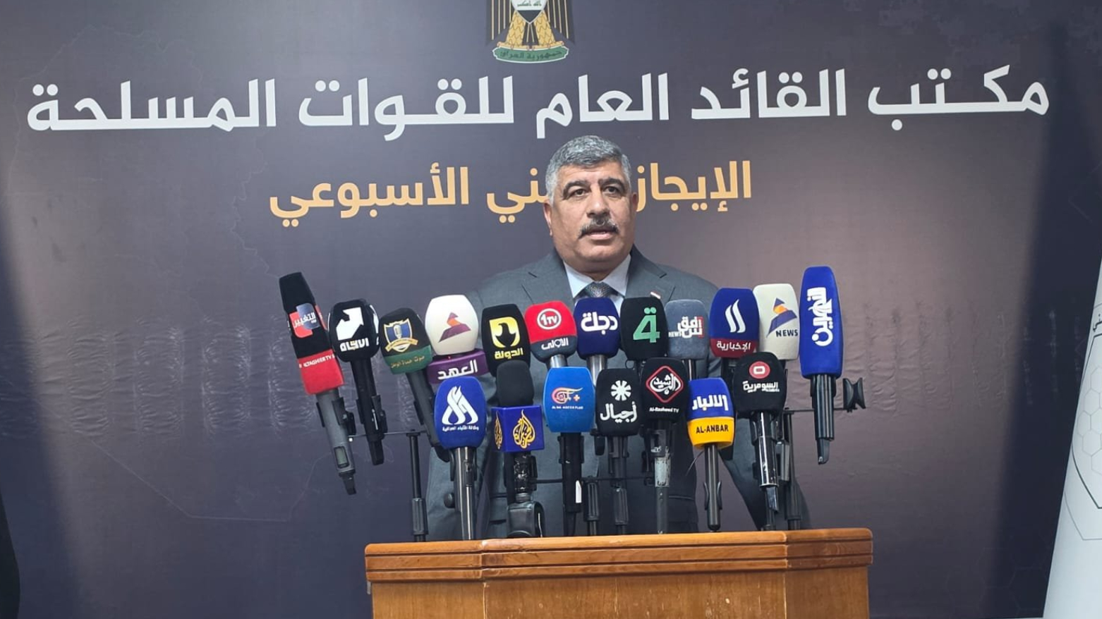 صباح النعمان: اتفاق وتنسيق رفيع المستوى مع إقليم كوردستان و30 أيلول موعد انتهاء مهام التحالف