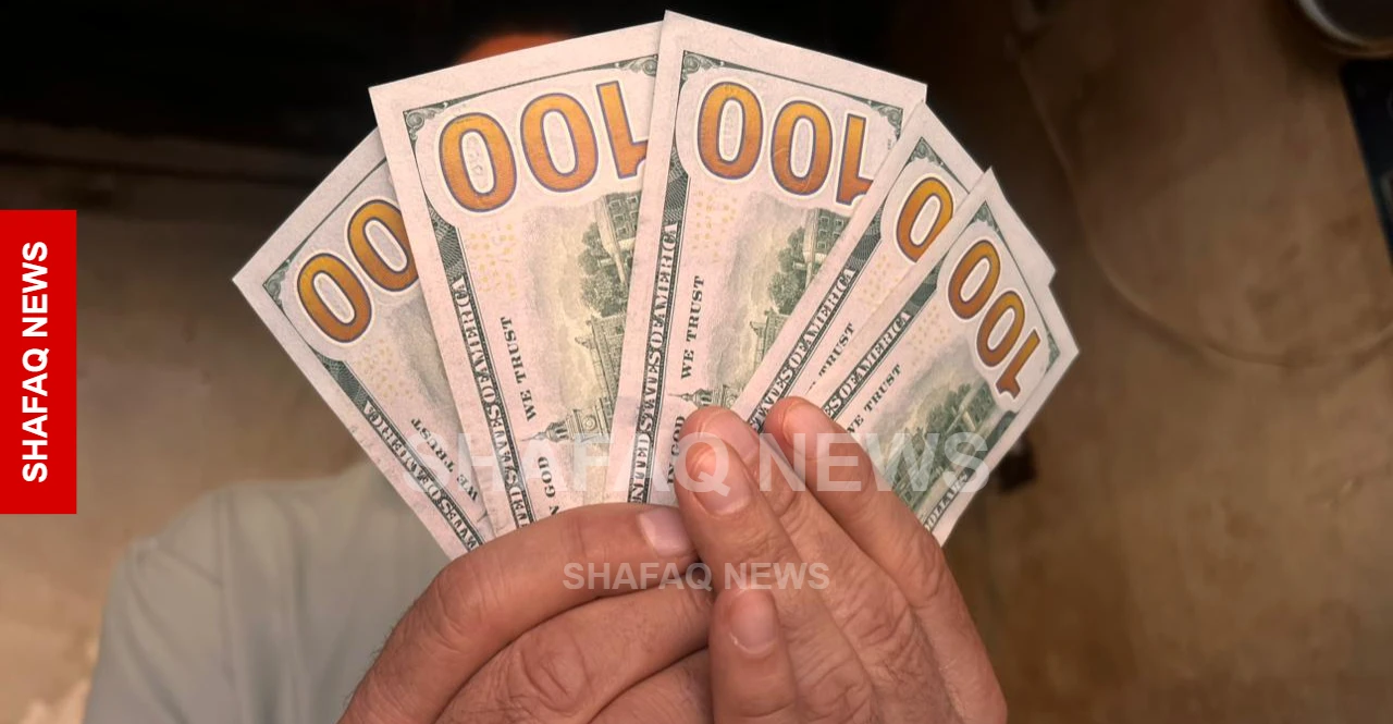 الدولار يغلق على ارتفاع في بغداد وأربيل مع بداية الأسبوع