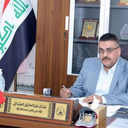 مكتب محافظ البصرة ينفي إقامة احتفال للفنان حسام الرسام في ملعب الميناء