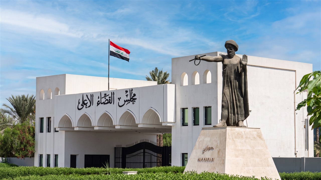 في اليوم العالمي للقانون.. القضاء: سيادة القانون ركيزة أساسية لبناء الدولة