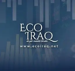 مرصد : 1000 مدرسة طينية وكرفانية لا تزال تستقبل الطلبة في صلاح الدين وذي قار