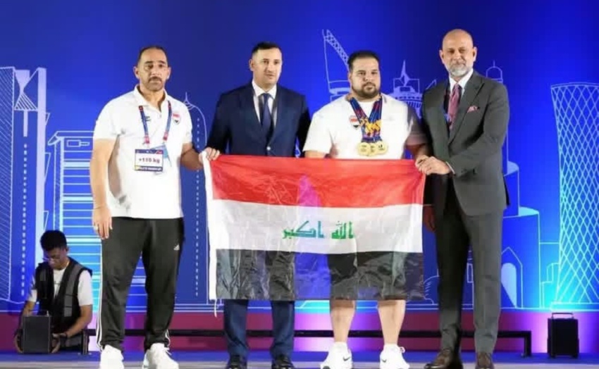 إنجاز عالمي جديد.. العراق يتوج بالمركز الأول في بطولة العالم للجامعات لرفع الأثقال