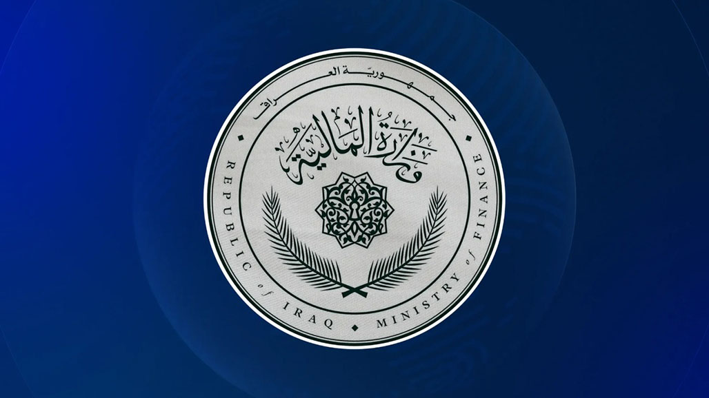 ترقب للتوقيع النهائي في بغداد لصرف رواتب موظفي إقليم كوردستان لشهر آب