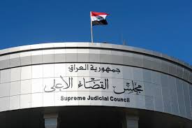 مذكرة قبض قضائية بحق متهم هارب عن ” غسيل الاموال وتمويل الارهاب”