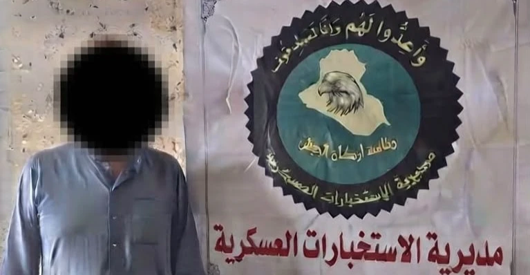 الإطاحة بـ”أبو ساهر” في كركوك