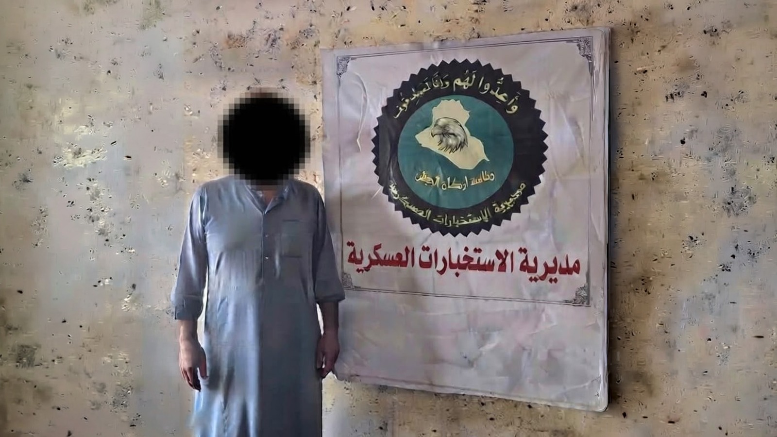 الاستخبارات العسكرية تطيح بالمكني «أبو ساهر» أحد أبرز قياديي «داعش» في كركوك