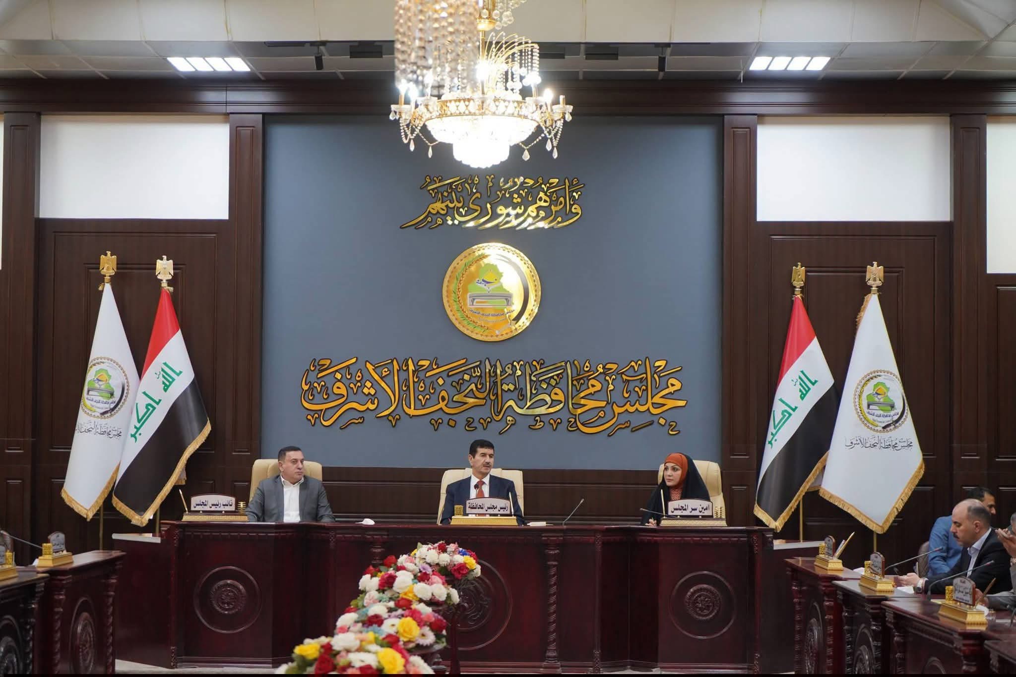 مجلس النجف يناقش قانونية تأسيس رابطة المولدات الأهلية بالمحافظة