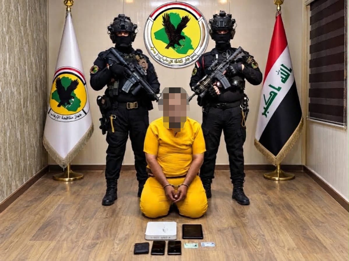 جهاز مكافحة الإرهاب يلقي القبض على ثلاثة متهمين بالإرهاب