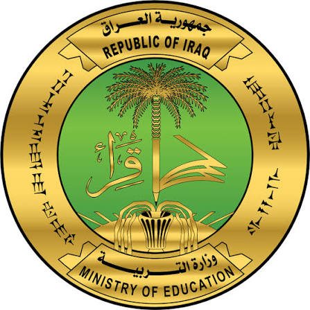 وزارة التربية: مقترح لجنة التربية النيابية لتغيير موعد إنطلاق العام الدراسي الجديد إلى 1-10 “قيد النظر”