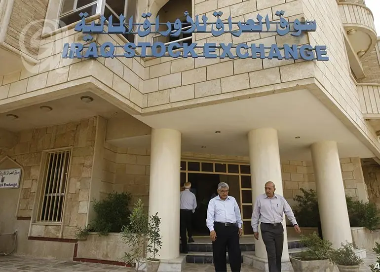 رئيس هيئة الأوراق المالية: الوضع الإقليمي أثر في السيولة والنشاط الاقتصادي