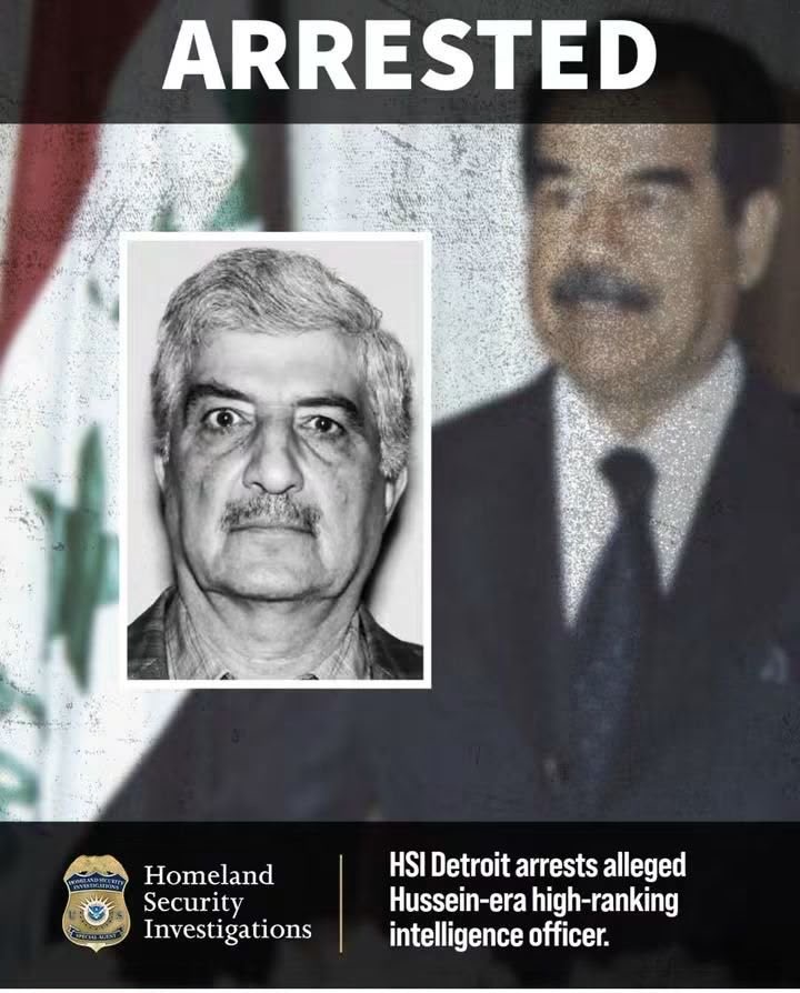 الامن الامريكي يعتقل ضابطا رفيعا في جهاز مخابرات النظام البائد