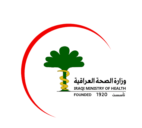 الصحة : وفاتان و 114 اصابة جراء تسرب غاز الامونيا في البصرة