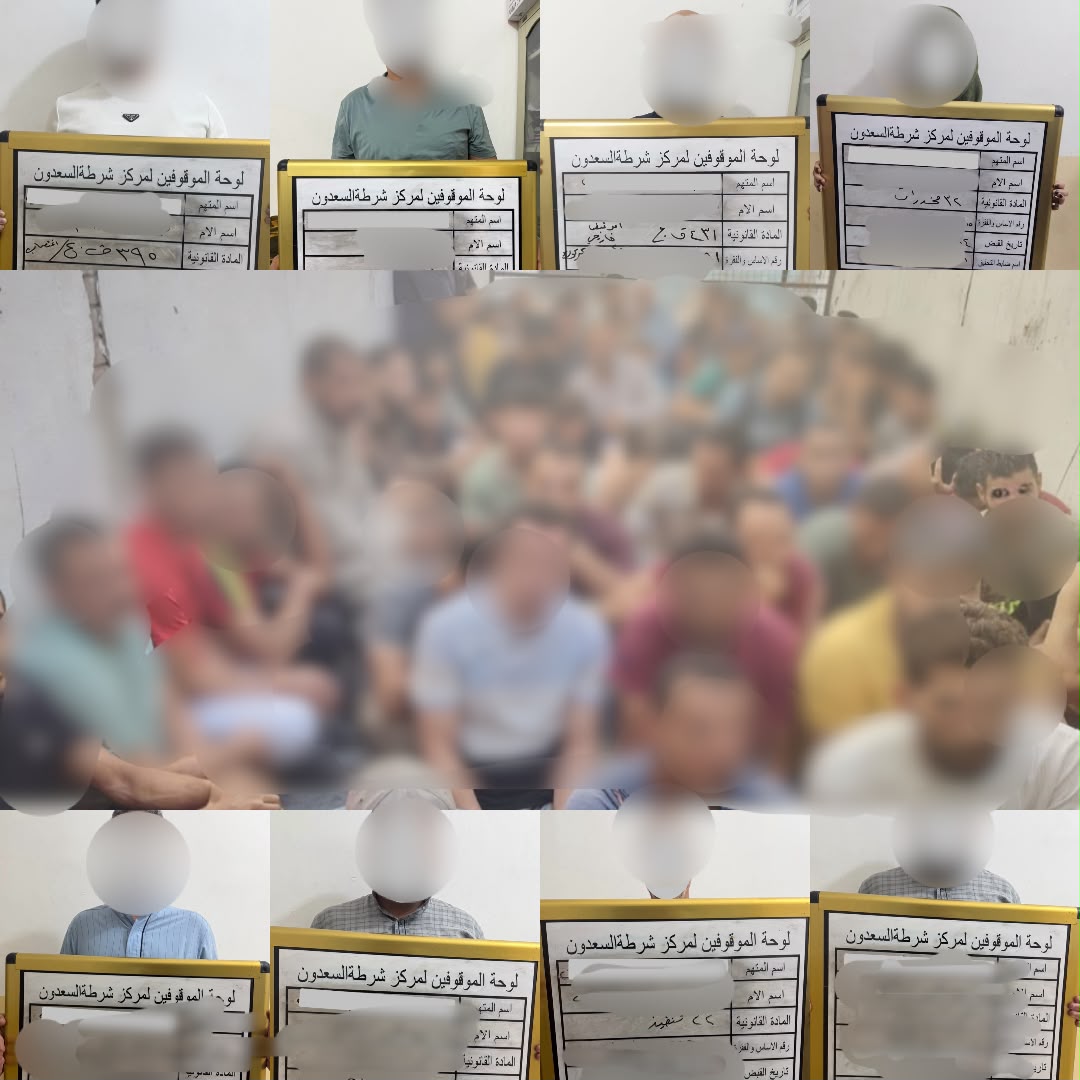 القبض على عدد من المطلوبين للقضاء والمخالفين لشروط الاقامة بعملية امنية واسعة في بغداد