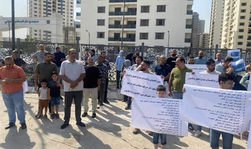 رسالة عاجلة للاستثمار: شقق شاغرة ورسوم مفروضة بلا صيانة للماء والكهرباء.. أهالي مجمع دار السلام يطالبون بتدخل حكومي للحد من التجاوزات