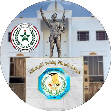 القبض على سارق ” حفارة مسروقة ” تسبب بزحام مروري في بغداد