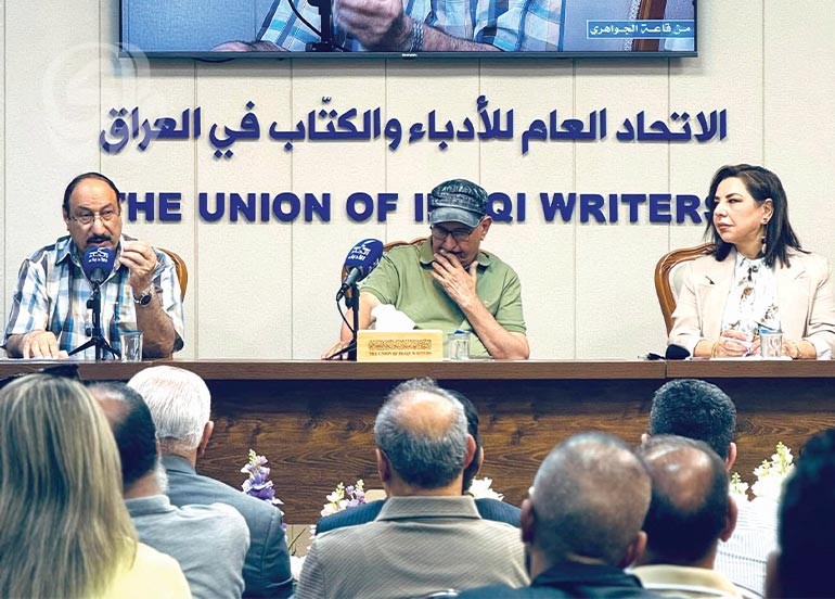 السرد والجوائز”عنواناً لجلسة حوارية في اتحاد أدباء العراق
