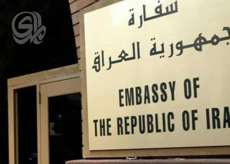 السفارة العراقية في سوريا تكشف إجراءاتها بشأن الموقوفين والخدمات القنصلية