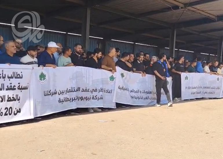 21 مصابًا يواصلون العلاج وموظفو الأسمدة يحتجون على الاستثمار في البصرة