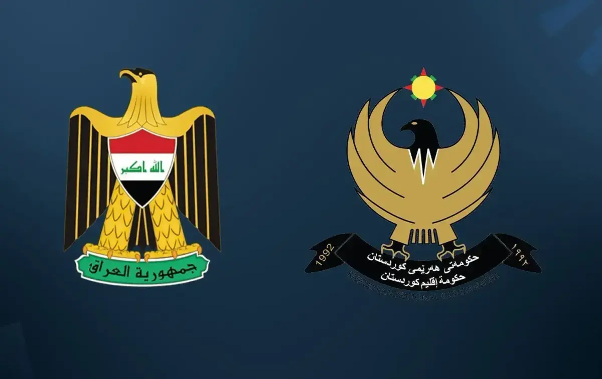 موازنة العراق للعام 2027.. الفرص والمخاطر أمام حصة إقليم كوردستان
