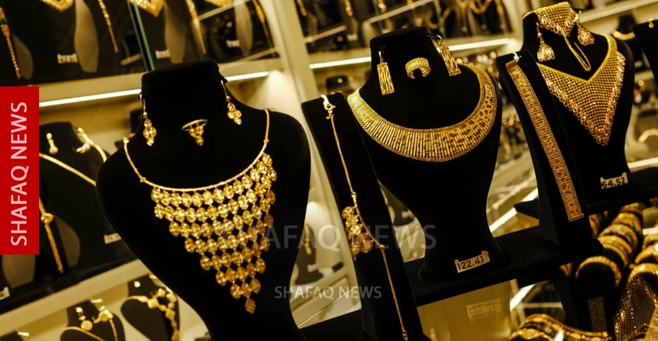أسعار الذهب تعاود الانخفاض في أسواق بغداد وأربيل