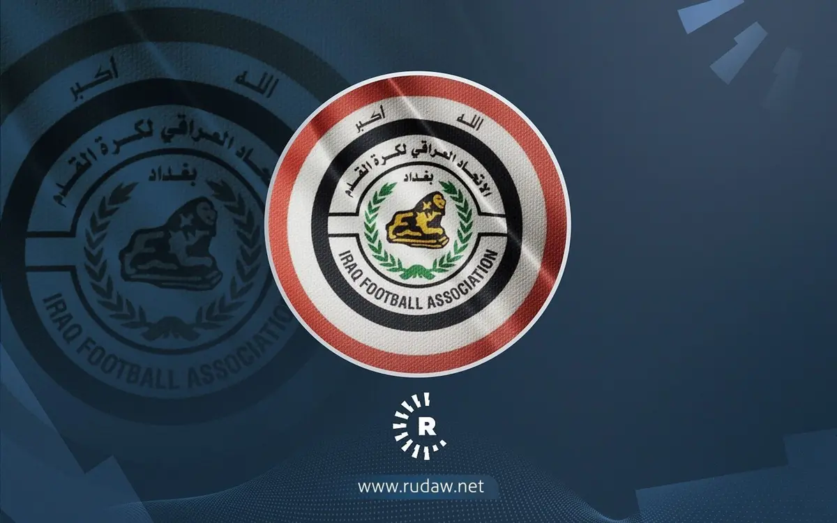 دعاوى لاعبين تعيد ناديي أربيل والميناء أمام اتحاد الكرة العراقي