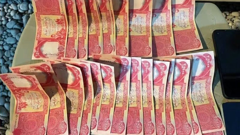 ضبط مبالغ مزيفة قادمة من إيران