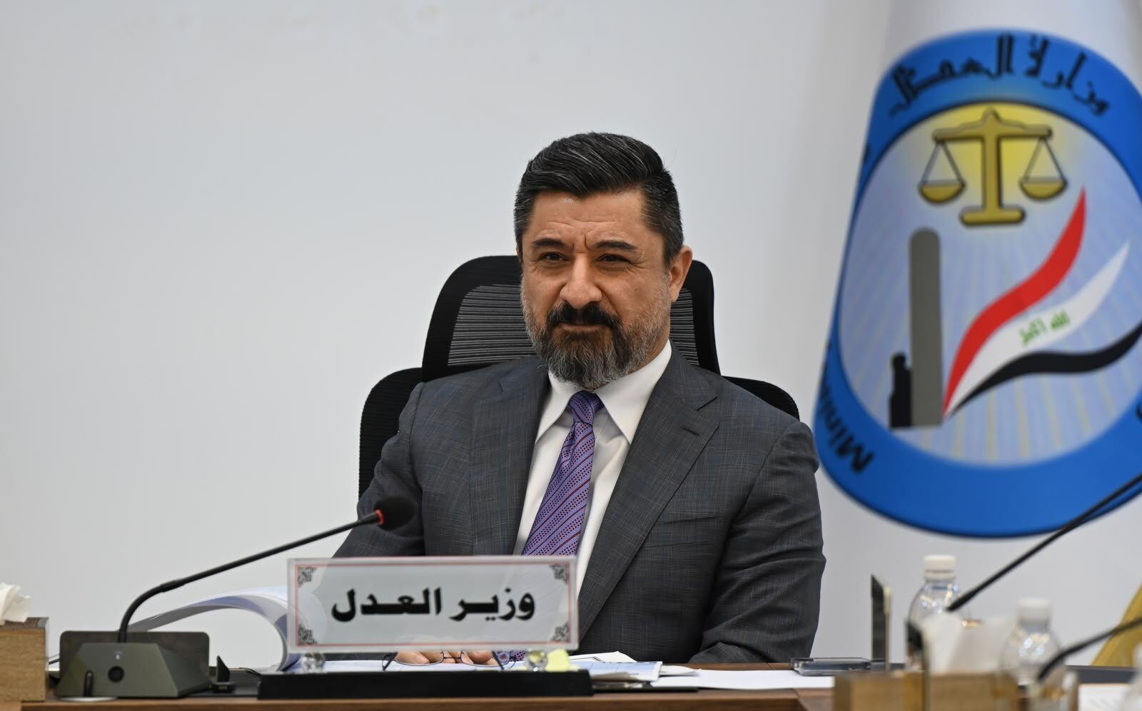 وزير العدل يترأس اجتماع الفريق الوطني لمتابعة تنفيذ استراتيجية تعزيز سيادة القانون