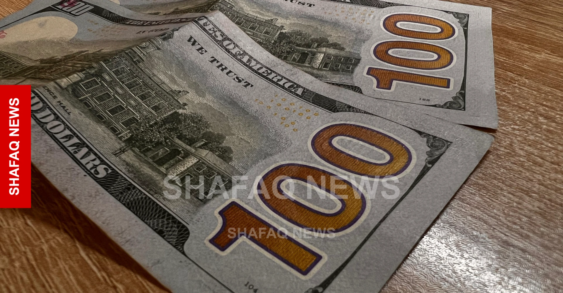 “157 ألف دينار”.. صرف الدولار يرتفع مع إغلاق بورصات بغداد واربيل