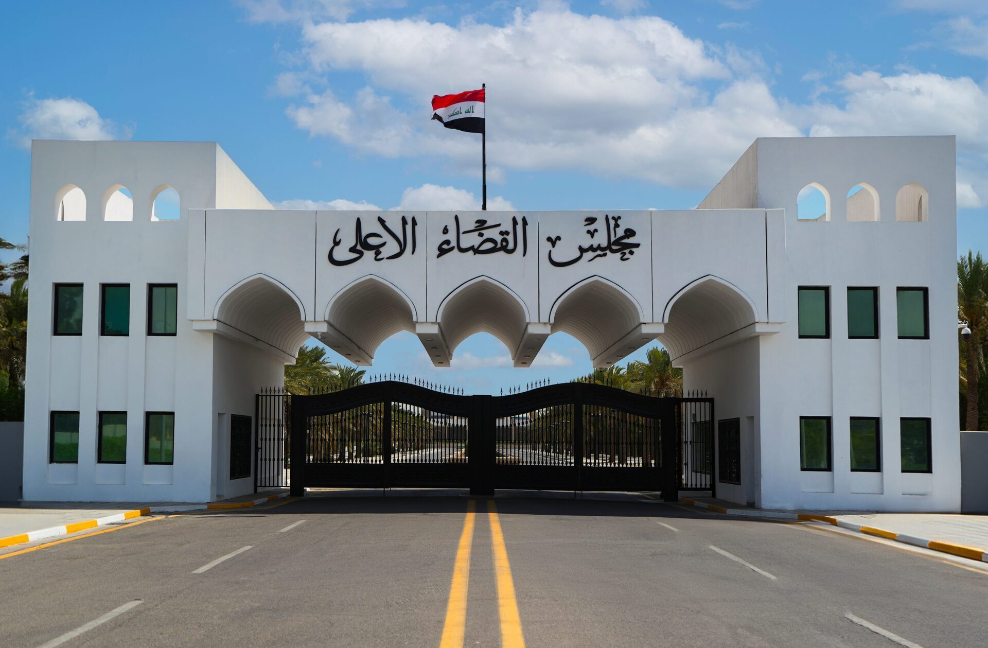 اكد مجلس القضاء الأعلى، اليوم الاربعاء، ان حماية الحريات ركيزة لسيادة القانون.