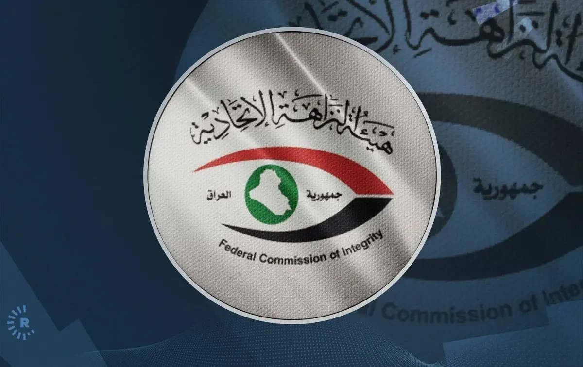 السجن سبع سنوات للنائب بهاء النوري بتهمة الكسب غير المشروع