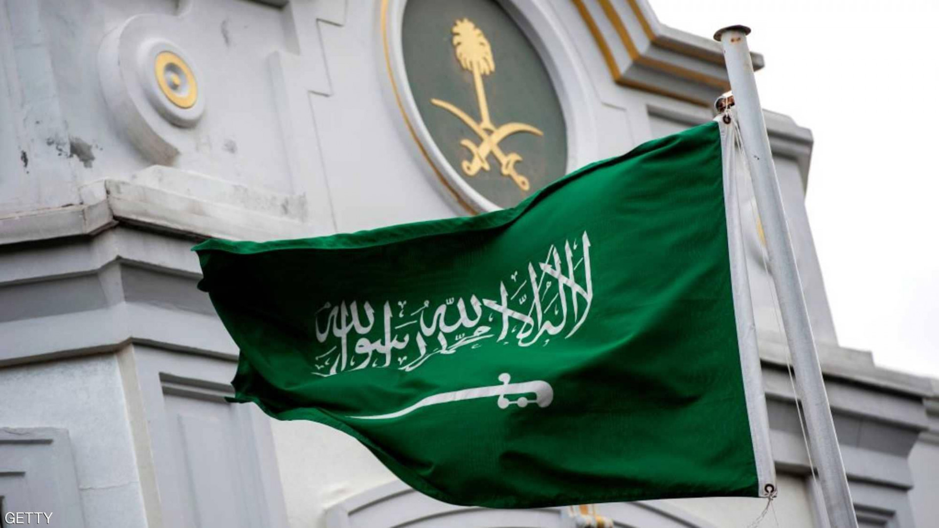 الخارجية السعودية: ندين إطلاق الحوثي طائرة مسيرة معادية باتجاه مكة المكرمة