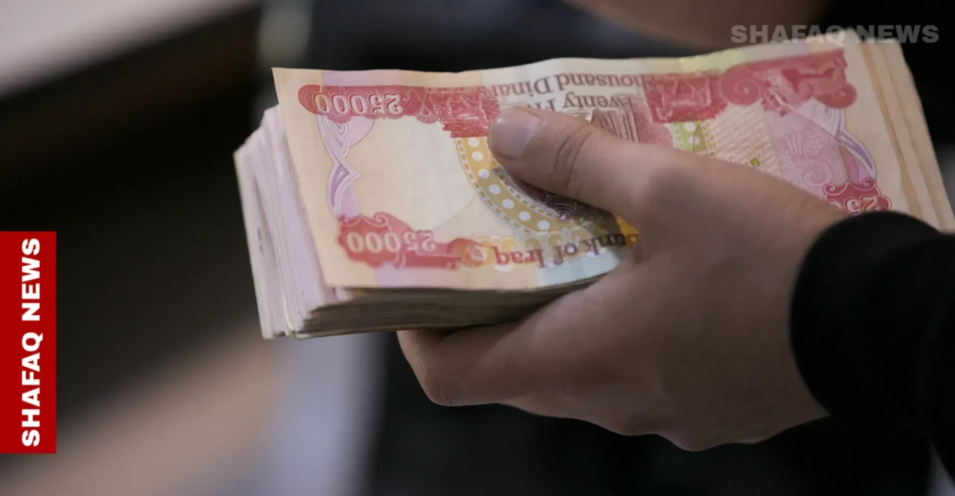 بالتفاصيل.. مستشار الزيدي يكشف لشفق نيوز ملامح وتحديات موازنة 2027