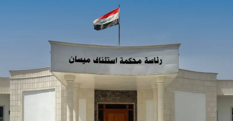 ضبط تزوير 13 قطعة أرض تابعة لبلدية العمارة واعتقال 7 متهمين