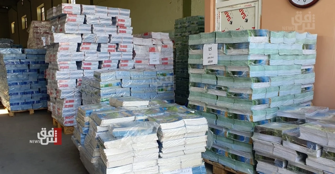 ضبط أكثر من 8600 كتاب مدرسي مهرّب في بغداد