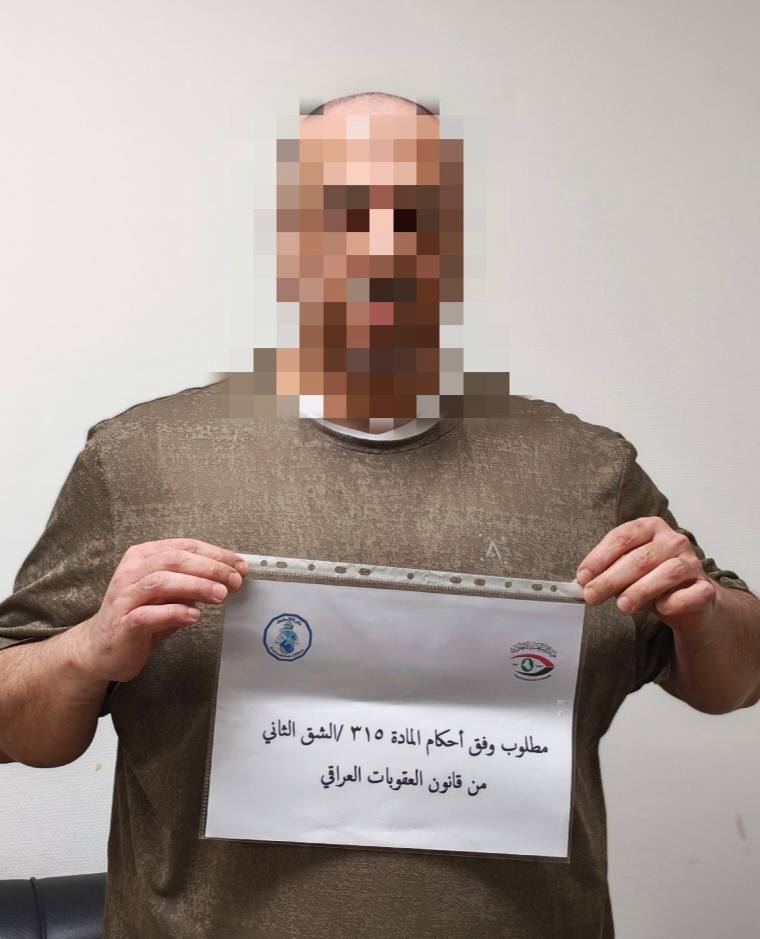 النزاهة تسترد من الإمارات مداناً هارباً بأربعة أحكام لاختلاسه أكثر من مليار دينار