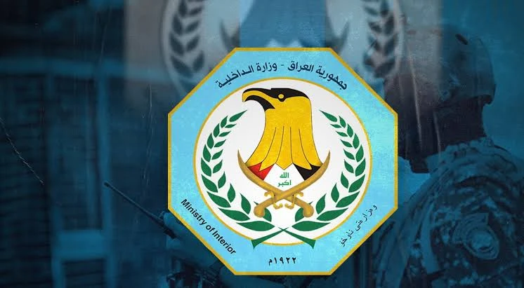 الداخلية: إنتربول بغداد يسترد ثلاثة متهمين مطلوبين للقضاء العراقي من خارج البلاد
