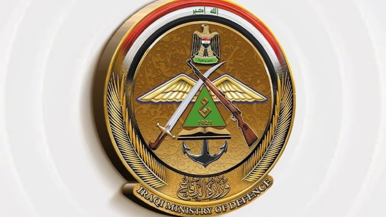 الدفاع العراقية تنفي أنباء استهداف السعودية لمقرات الحشد الشعبي