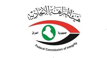 أقدم على ابتزاز أحد المواطنين.. النزاهة تضبط منتسباً في شرطة الأنبار متلبساً بجريمة الرشوة