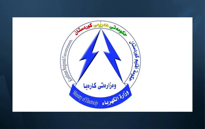 كهرباء كوردستان: غاز كورمور يعود تدريجياً إلى المحطات