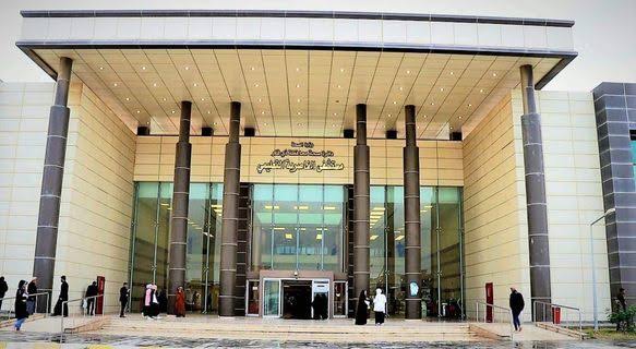 مستشفى الناصرية التعليمي تعلن عن تطوير وتوسيع خدماتها وفق ممارسات متقدمة بإدارة الرعاية الصحية