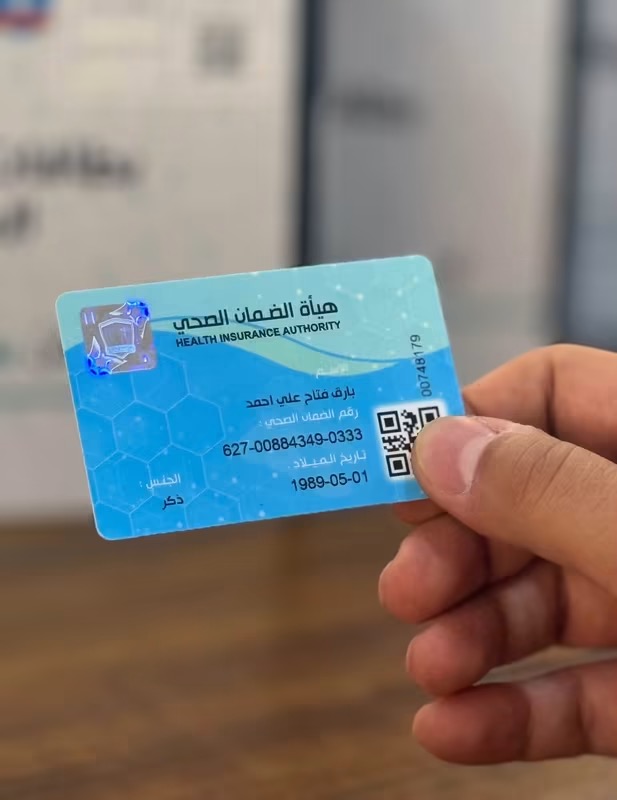 جامعة كركوك تباشر بتوزيع بطاقات الضمان الصحي على منتسبيها