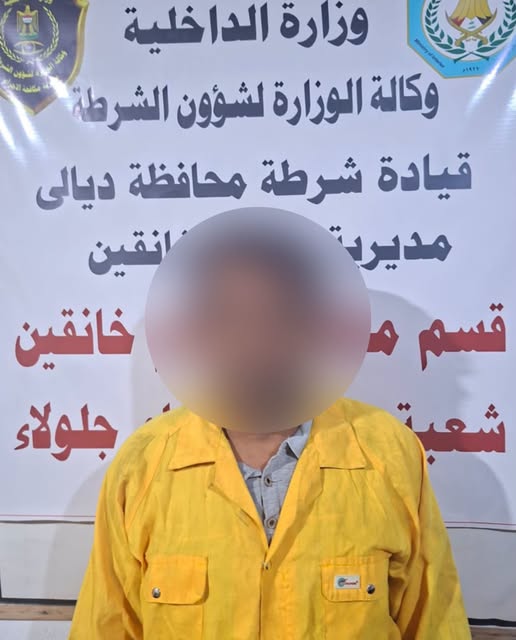 القبض على متهم مطلوب بجريمة قتل في جلولاء بديالى