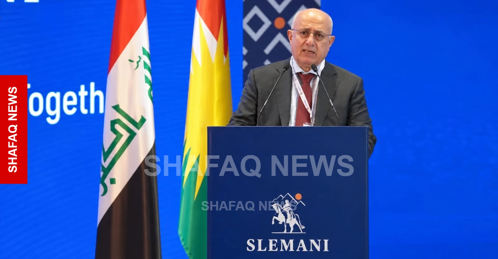 وزير مالية كوردستان يدعو الزيدي لمعاملة الإقليم كـ”كيان دستوري” وليس كمحافظة