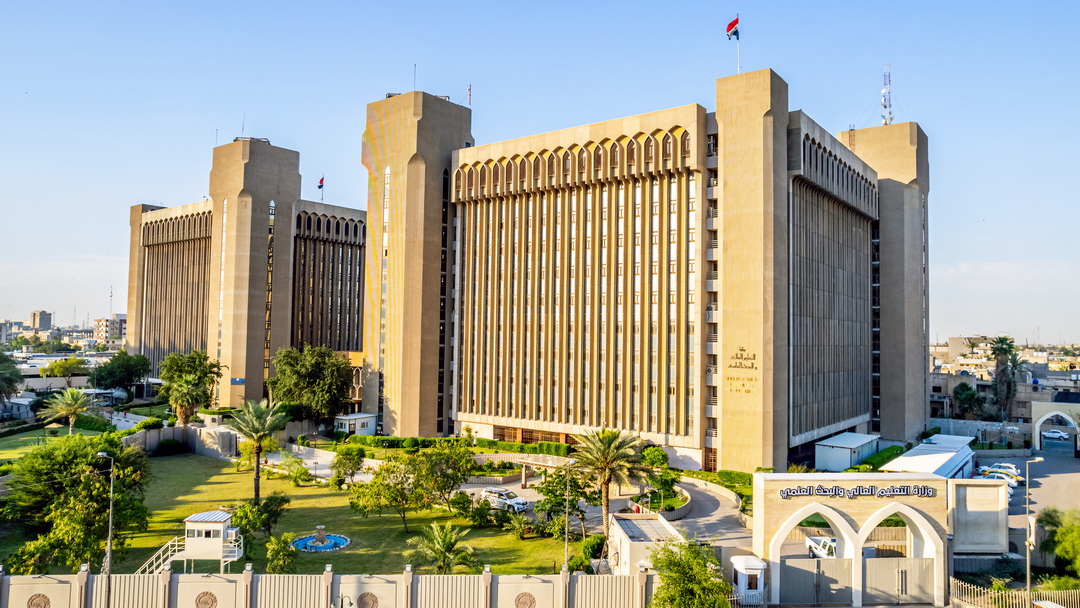التعليم تقرر احتساب السنة الدراسية 2026/2025 عدم رسوب للمرقنة قيودهم