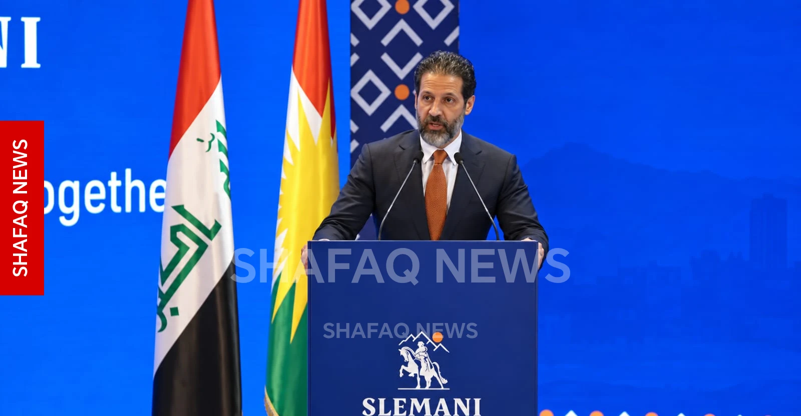 قوباد طالباني: قمة السليمانية تهدف لتعزيز القطاع الخاص والشراكة مع الحكومة
