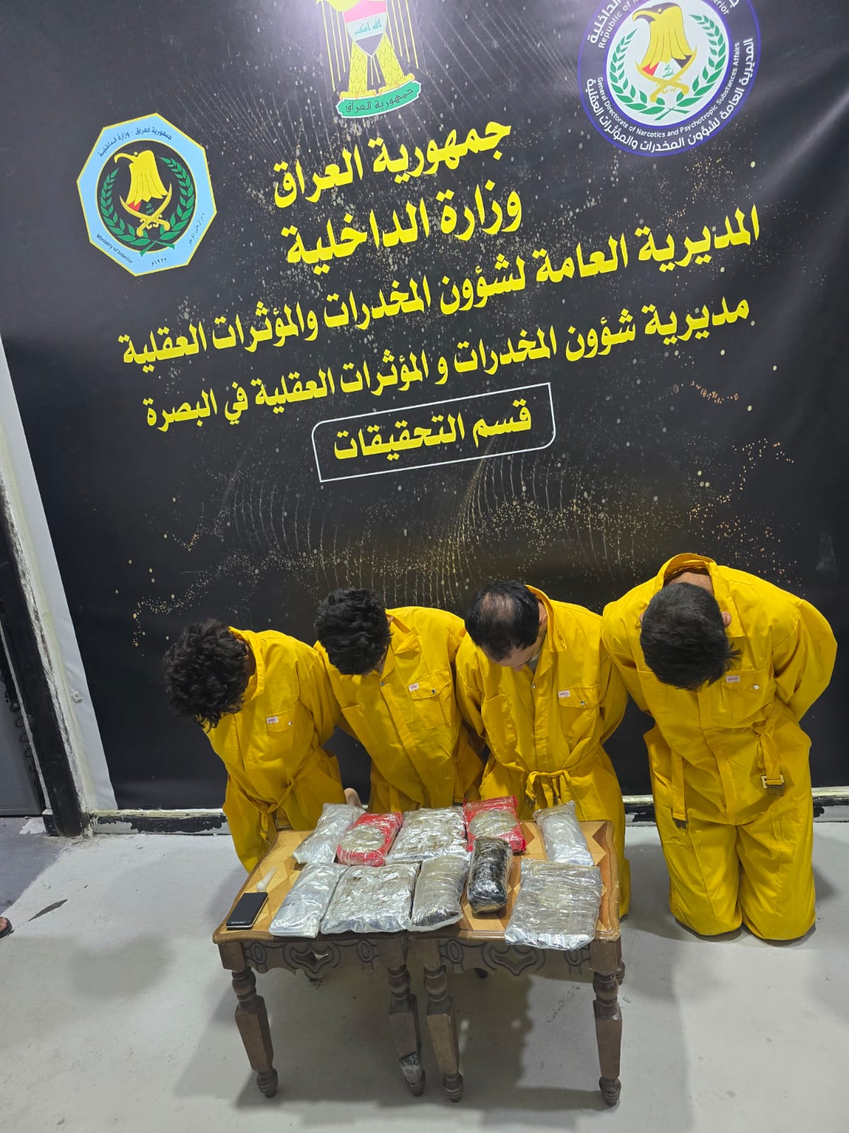 القبض على اربعة متهمين بتجارة المخدرات و ضبط ١٠ كيلو غرامات من الحشيشة في البصرة