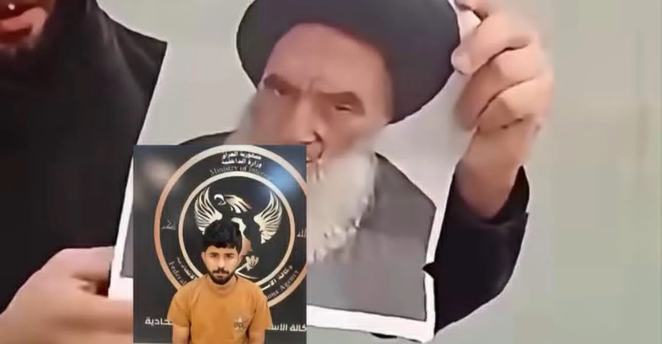 مكتب السيستاني يخاطب القضاء العراقي لإطلاق سراح شاب “أحرق” صورة المرجع (وثيقة)