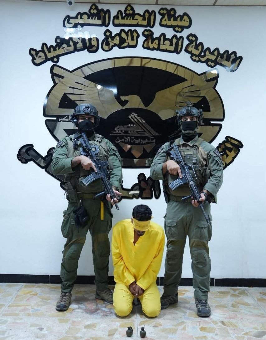 الحشد الشعبي يطيح بمطلوب بتهمة الانتماء لداعش في كركوك
