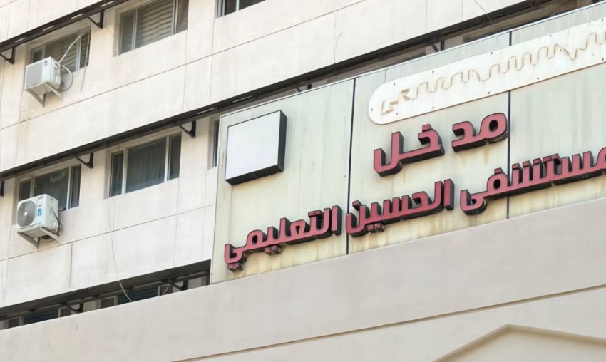 أطباء “دفعة 2024” يضربون عن العمل في المثنى